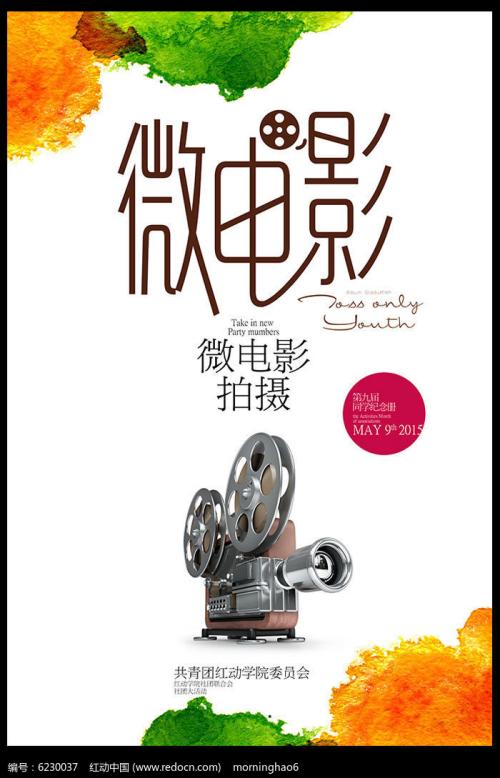 怎样查不动产证办理进度